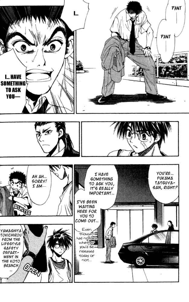 Page 20 Chapter 25 W Change!!
