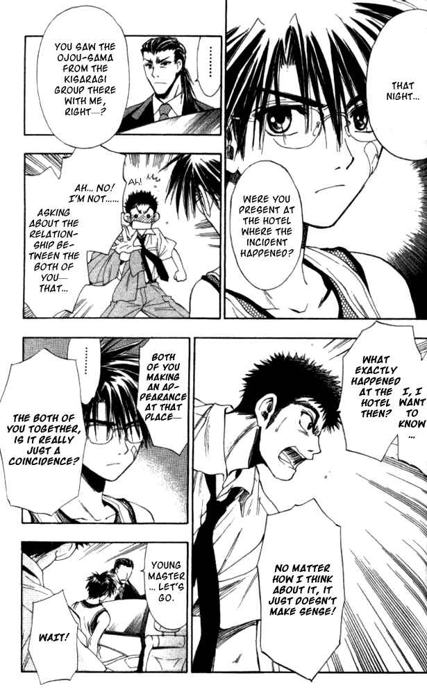 Page 21 Chapter 25 W Change!!