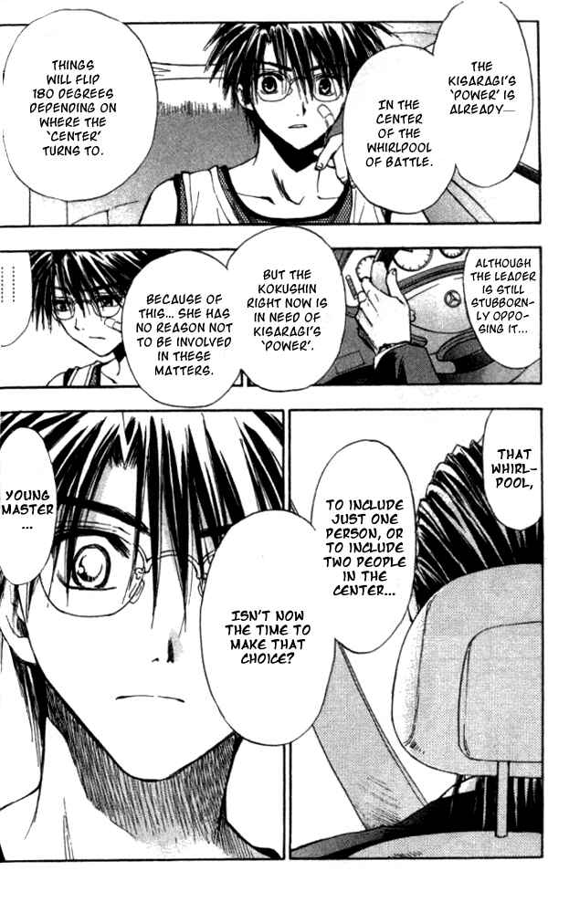Page 24 Chapter 25 W Change!!
