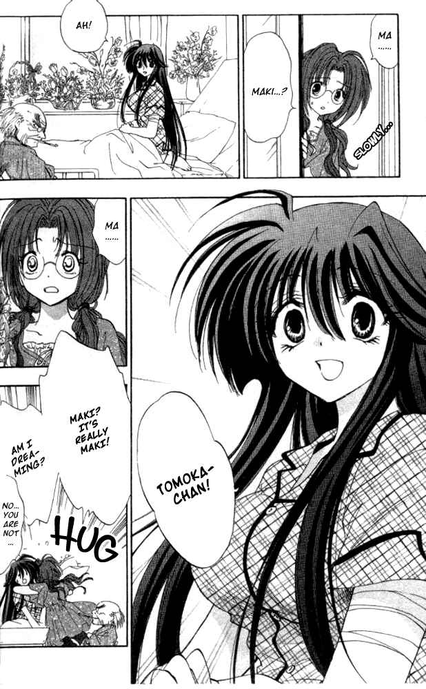 Page 4 Chapter 25 W Change!!