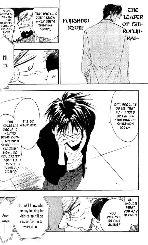 Page 11 Chapter 22 W Change!!