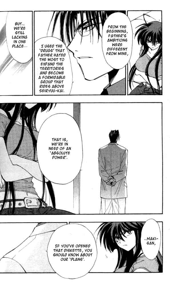 Page 19 Chapter 22 W Change!!