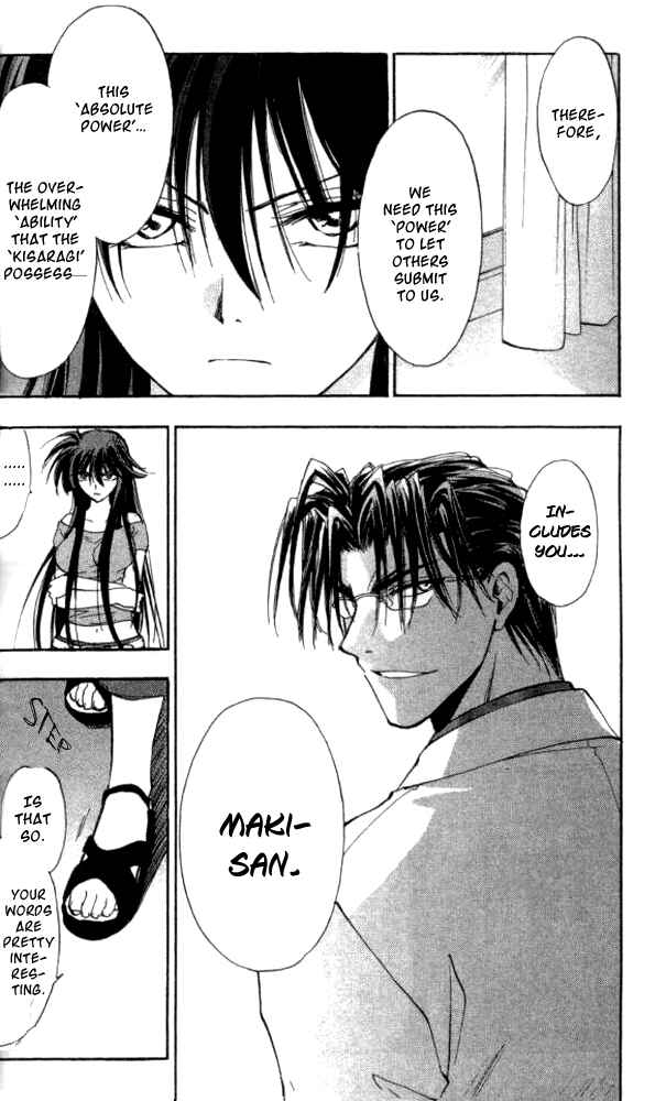 Page 21 Chapter 22 W Change!!