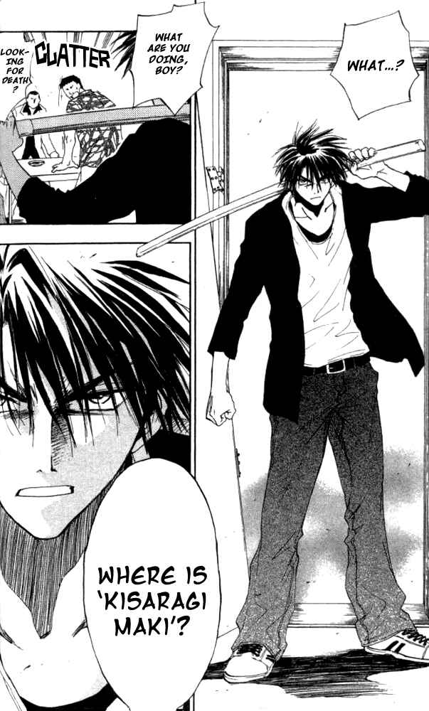 Page 25 Chapter 22 W Change!!