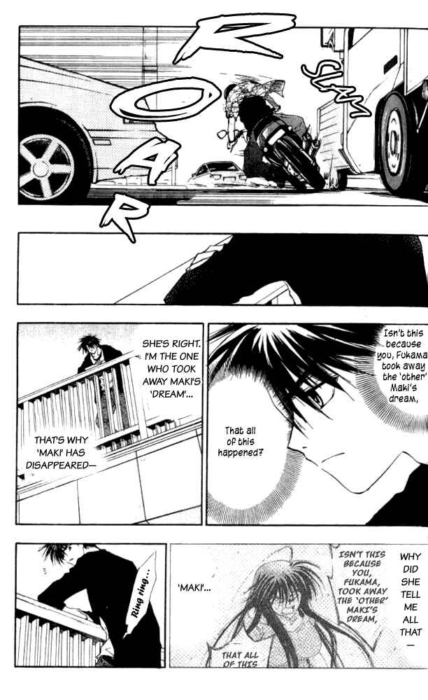 Page 4 Chapter 22 W Change!!