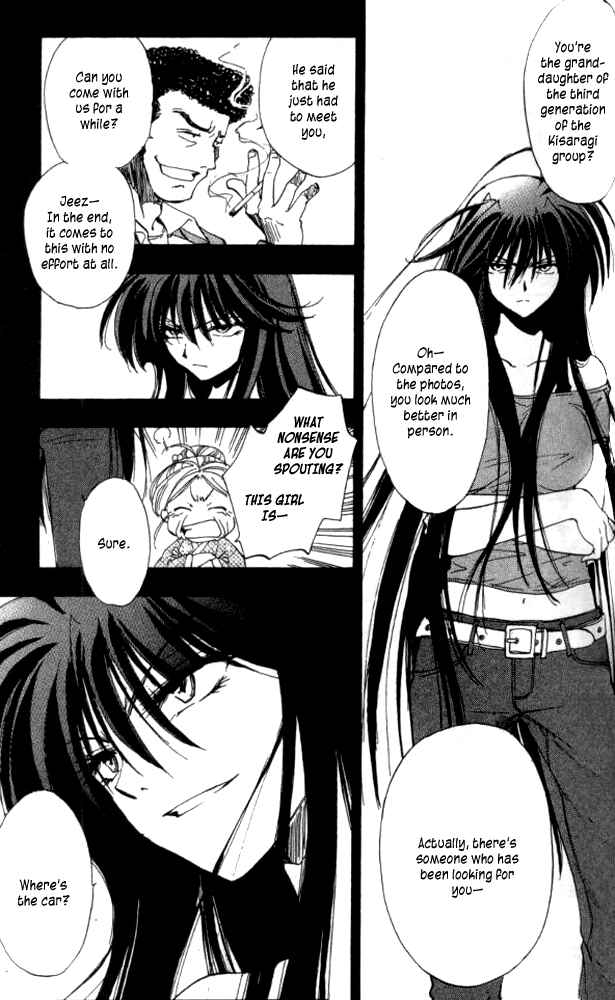Page 8 Chapter 22 W Change!!