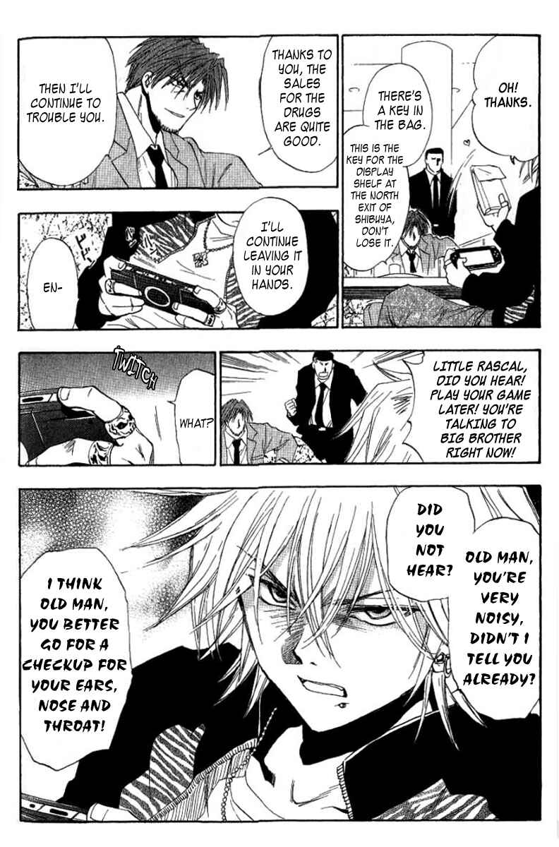 Page 23 Chapter 7 W Change!!