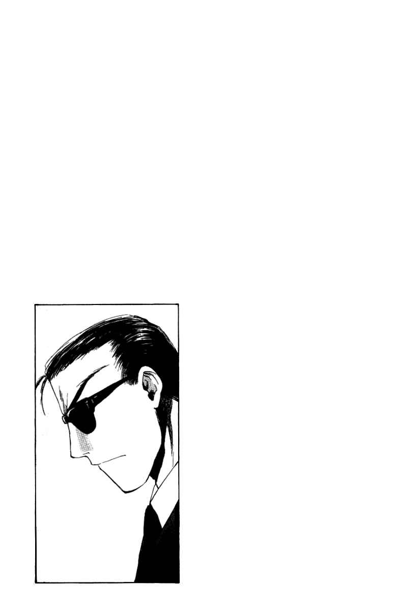 Page 28 Chapter 7 W Change!!