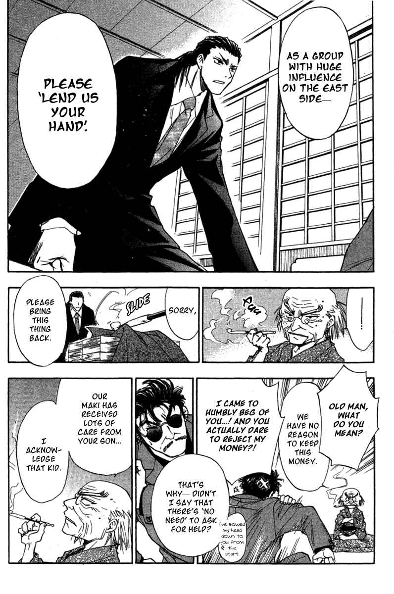 Page 10 Chapter 26 W Change!!
