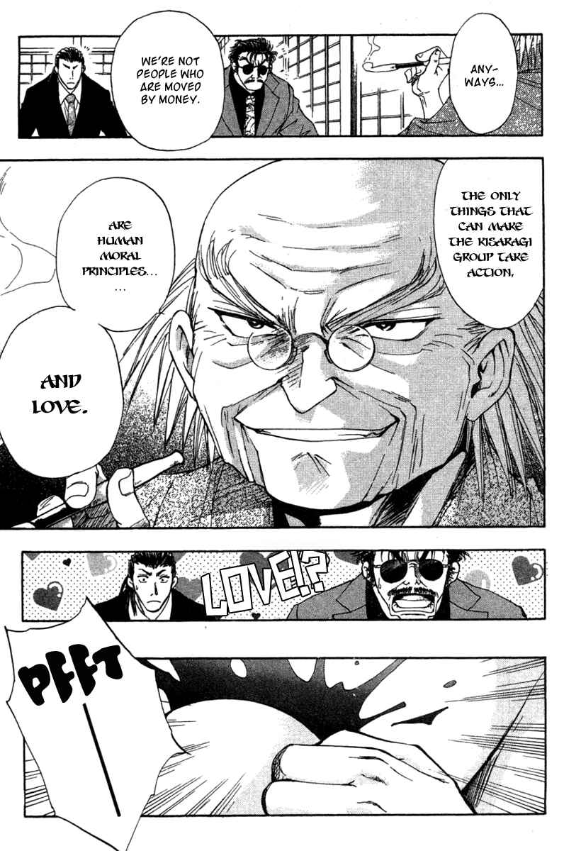 Page 11 Chapter 26 W Change!!