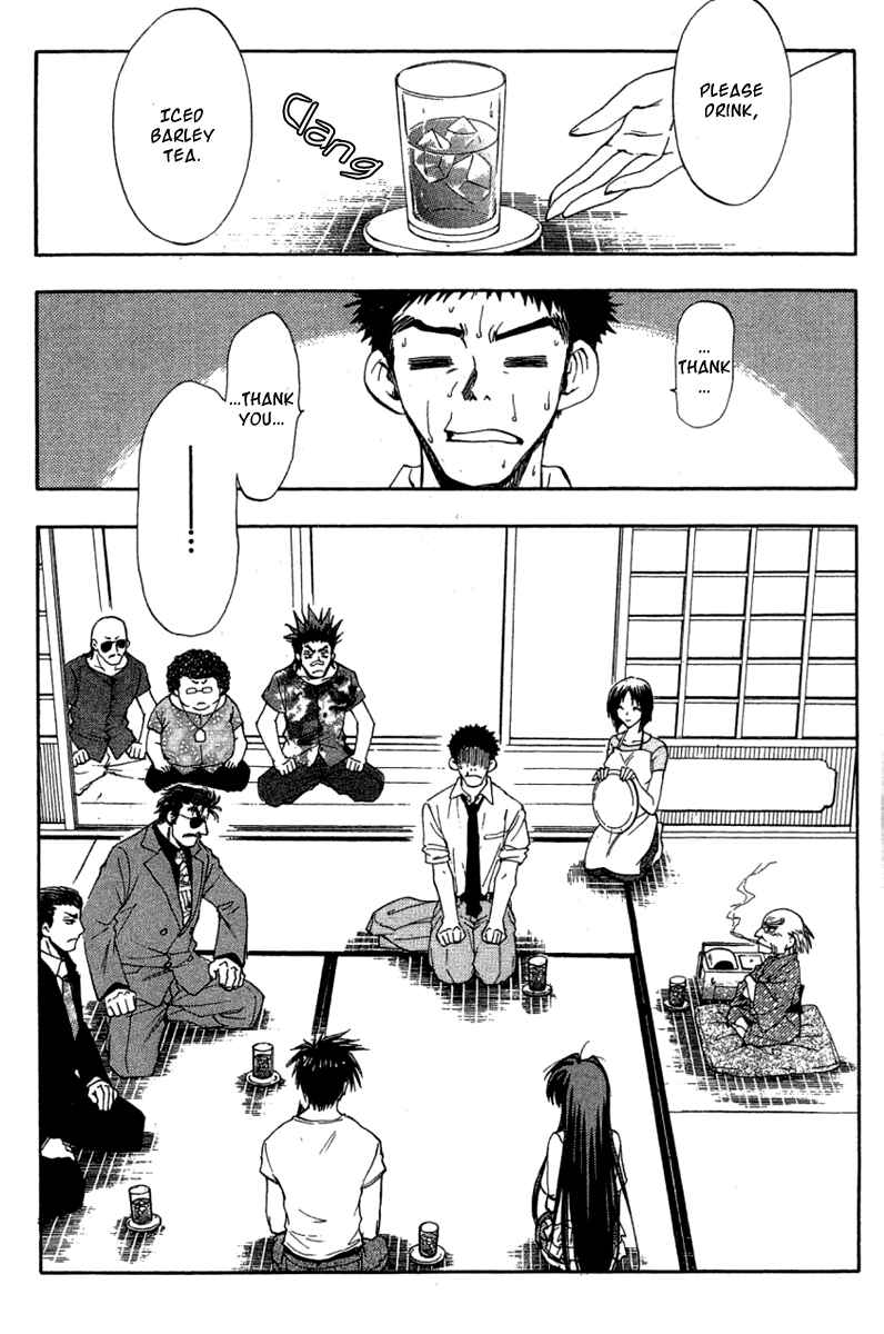 Page 16 Chapter 26 W Change!!