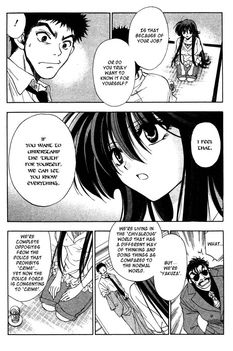 Page 18 Chapter 26 W Change!!