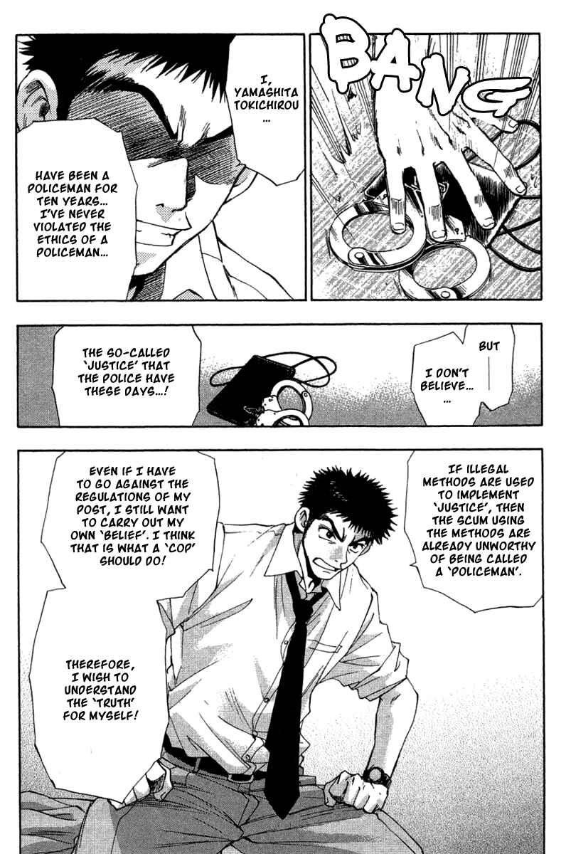 Page 20 Chapter 26 W Change!!