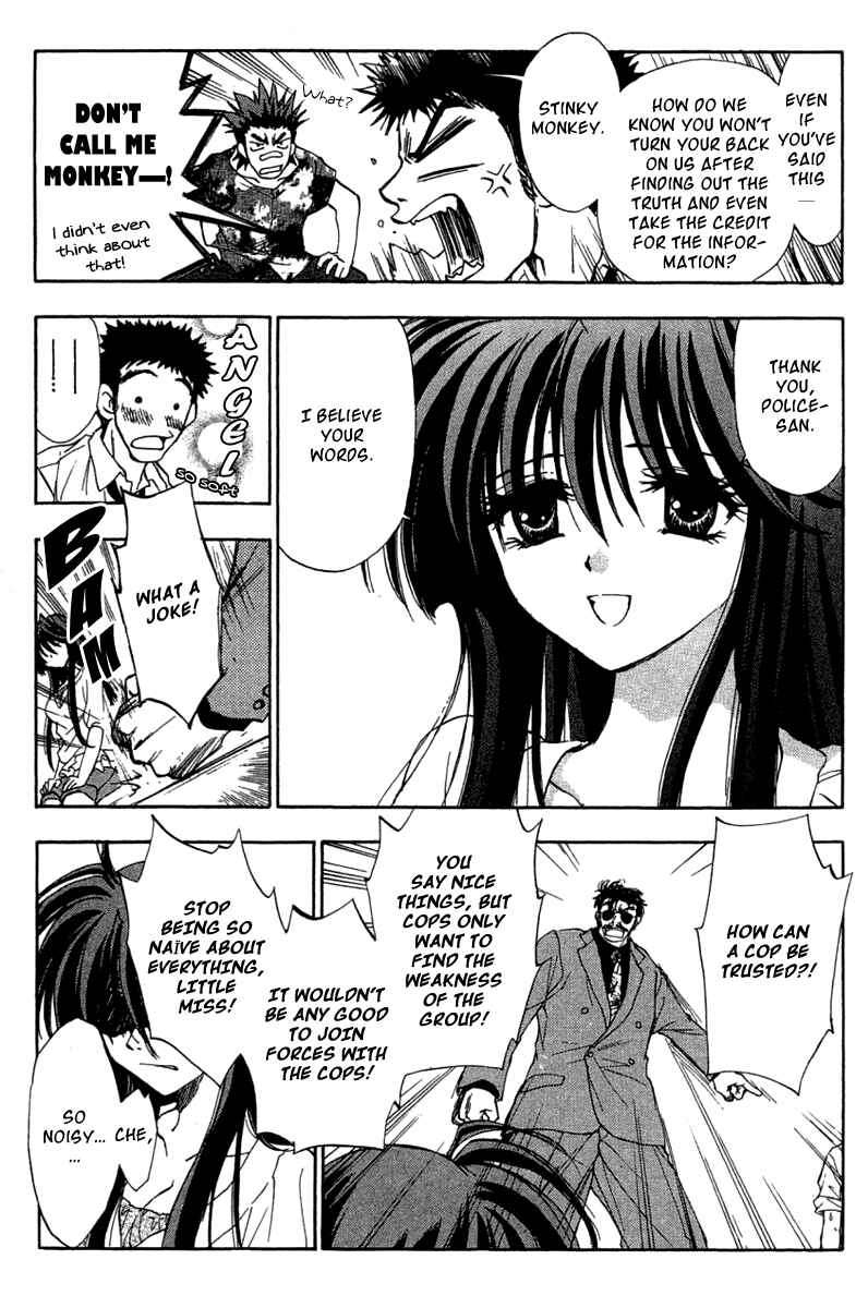 Page 21 Chapter 26 W Change!!