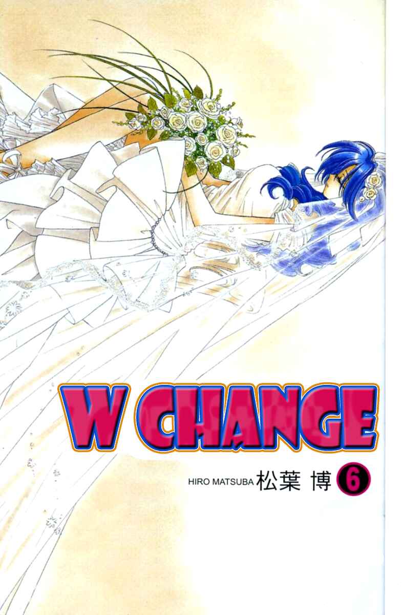 Page 3 Chapter 26 W Change!!
