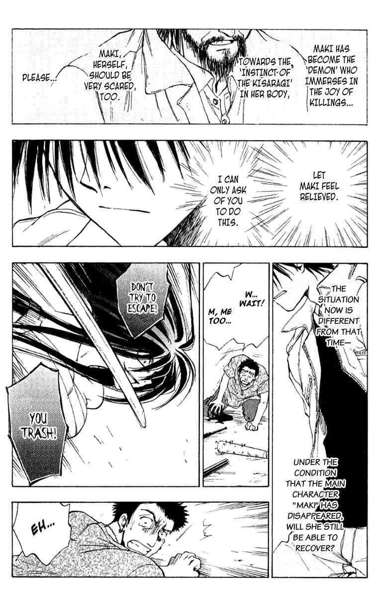 Page 13 Chapter 19 W Change!!