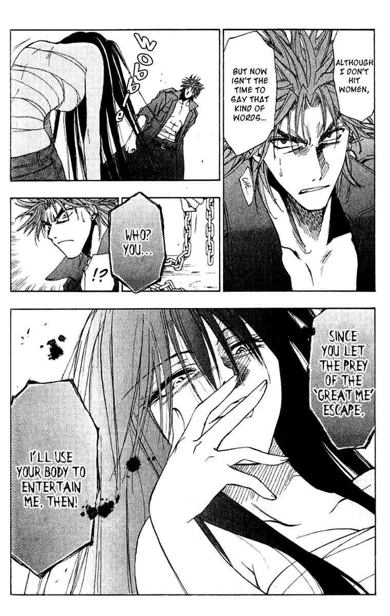 Page 15 Chapter 19 W Change!!