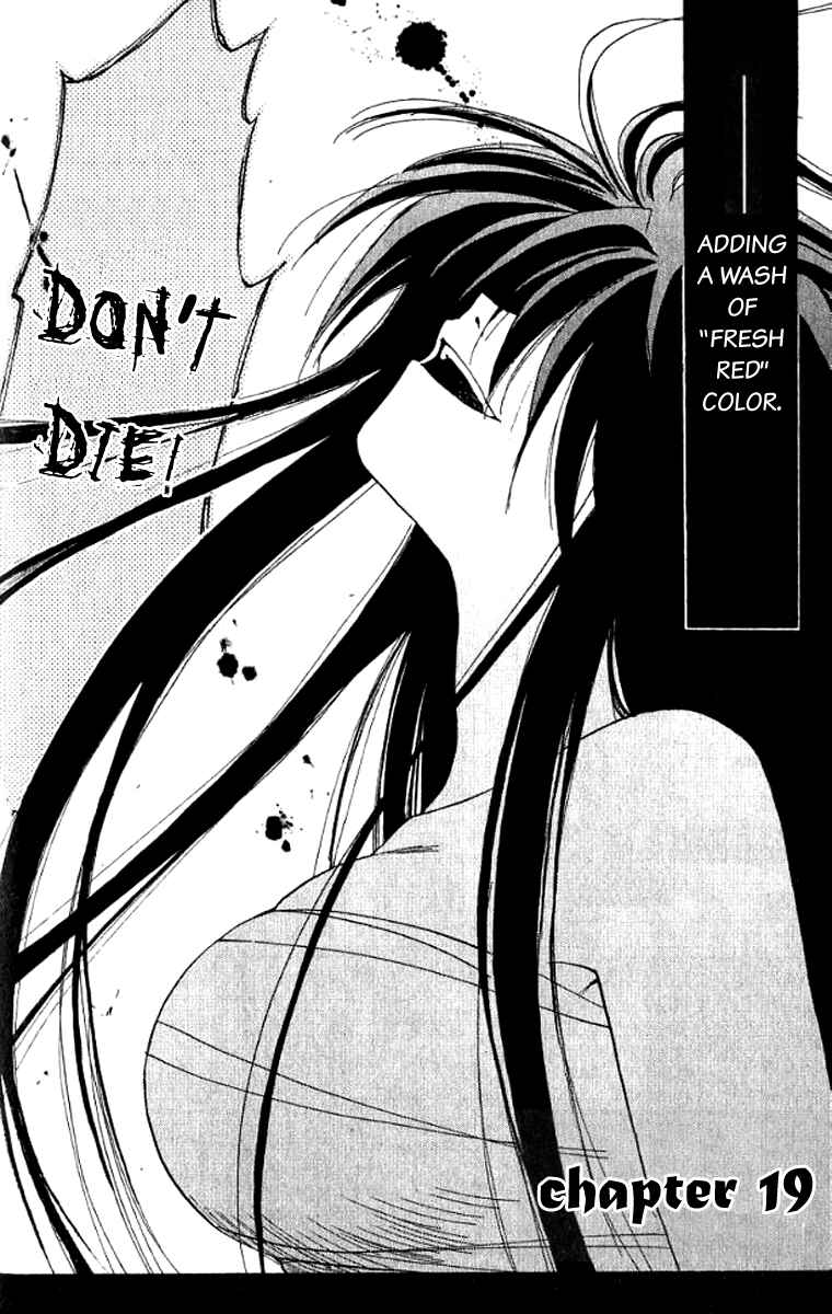 Page 2 Chapter 19 W Change!!