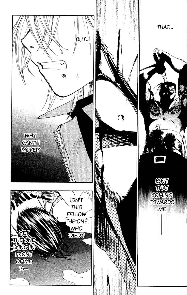 Page 5 Chapter 19 W Change!!