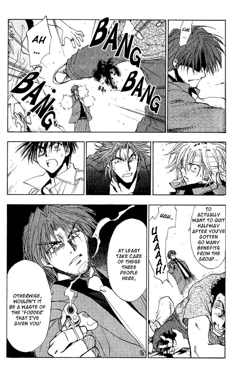 Page 7 Chapter 19 W Change!!