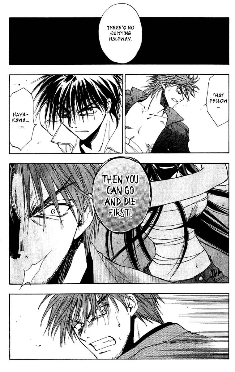 Page 8 Chapter 19 W Change!!