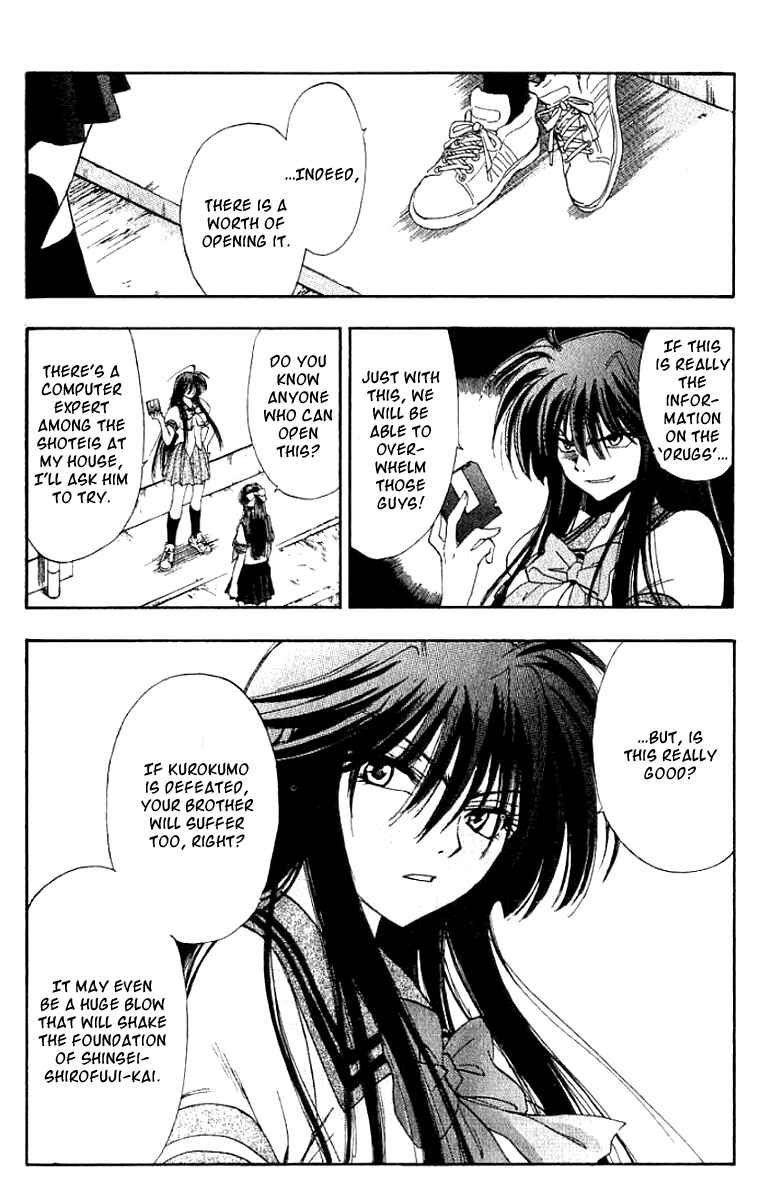 Page 14 Chapter 13 W Change!!