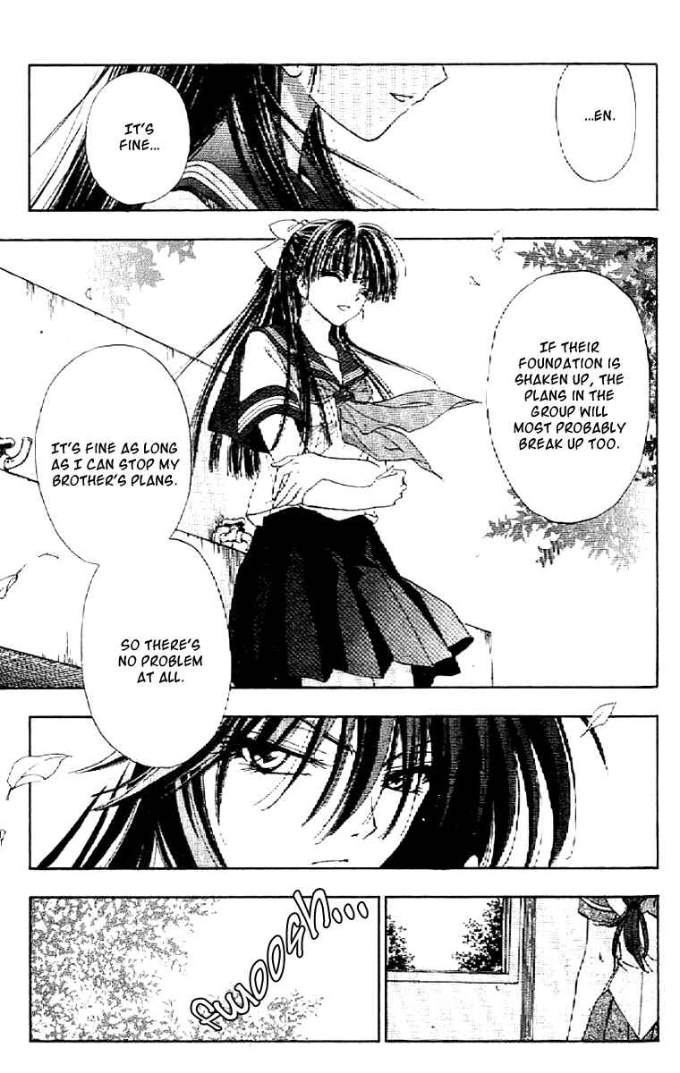 Page 15 Chapter 13 W Change!!