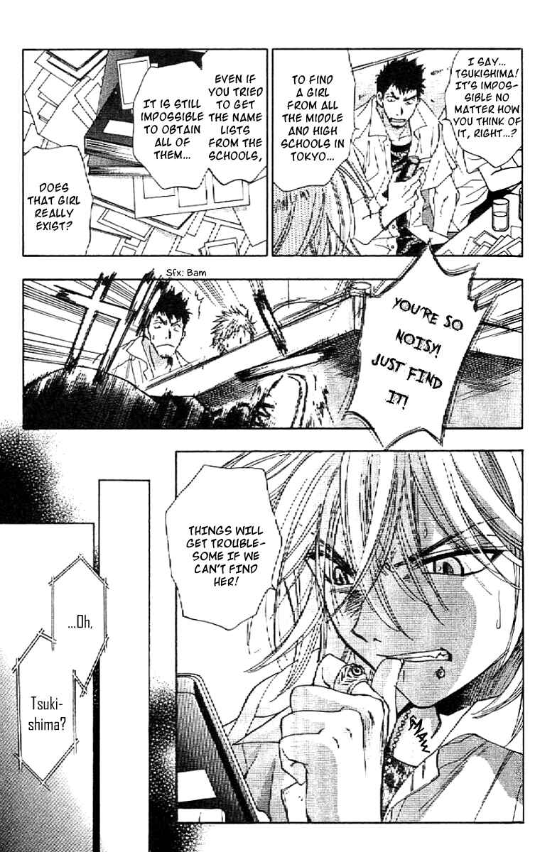 Page 17 Chapter 13 W Change!!