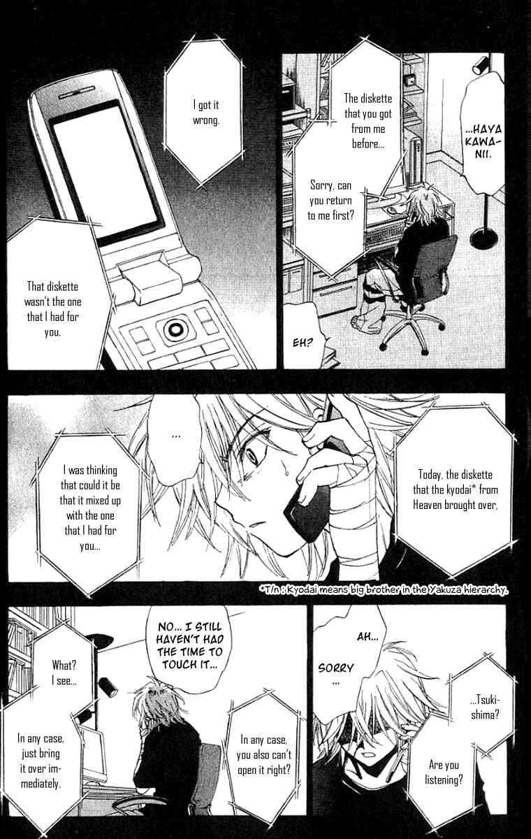 Page 18 Chapter 13 W Change!!