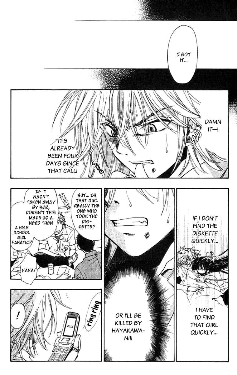 Page 20 Chapter 13 W Change!!