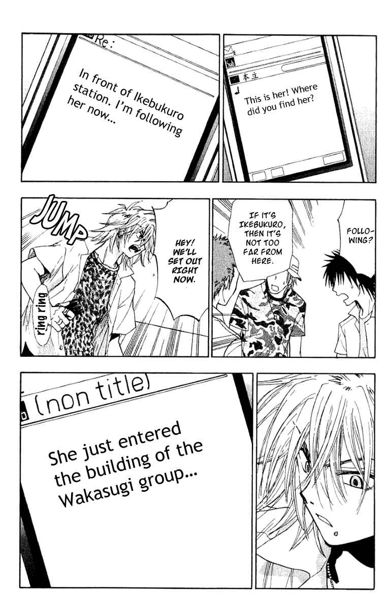 Page 22 Chapter 13 W Change!!