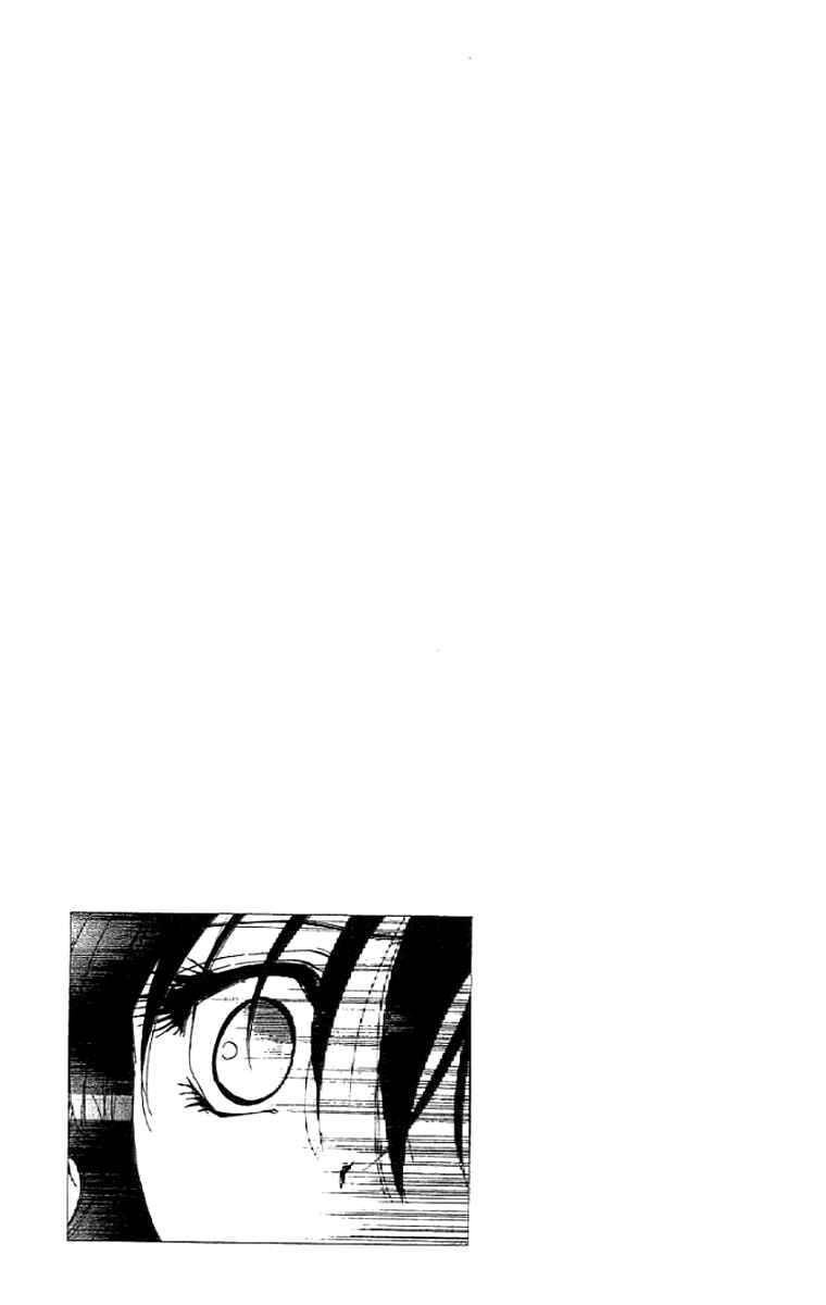 Page 33 Chapter 13 W Change!!