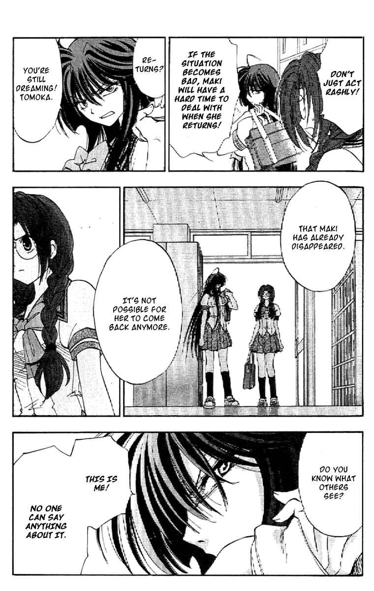 Page 7 Chapter 13 W Change!!