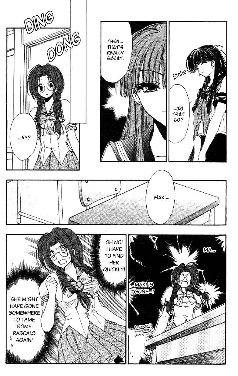 Page 9 Chapter 13 W Change!!