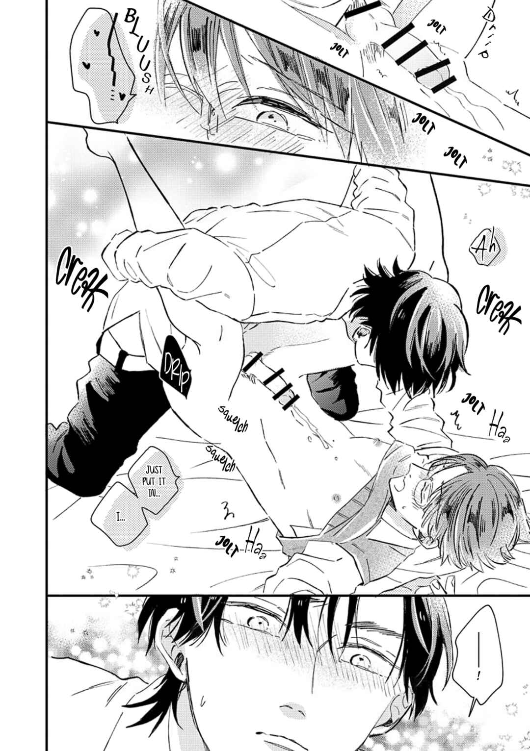 Page 26 Chapter 7 Ore wo Shiranai Kyou no Kimi