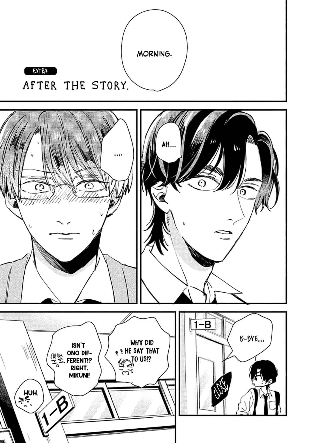 Page 2 Chapter 6.5 Ore wo Shiranai Kyou no Kimi