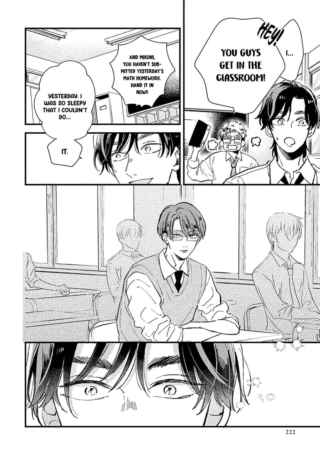 Page 3 Chapter 6.5 Ore wo Shiranai Kyou no Kimi