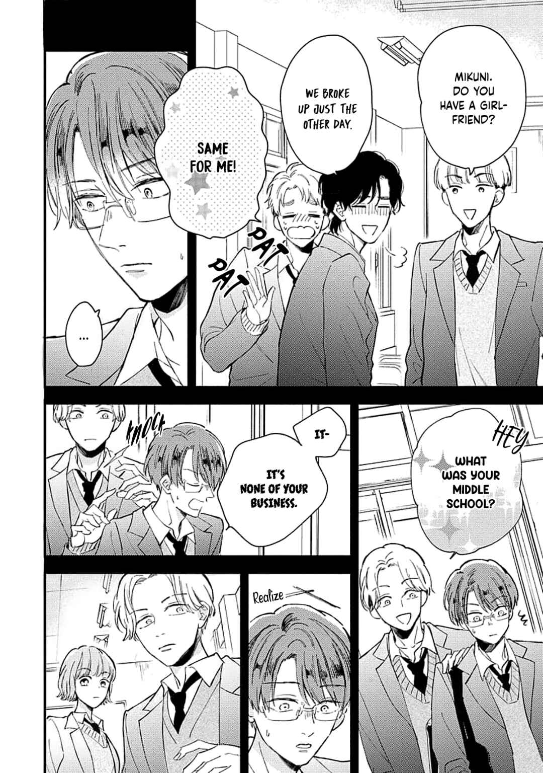 Page 10 Chapter 4 Ore wo Shiranai Kyou no Kimi