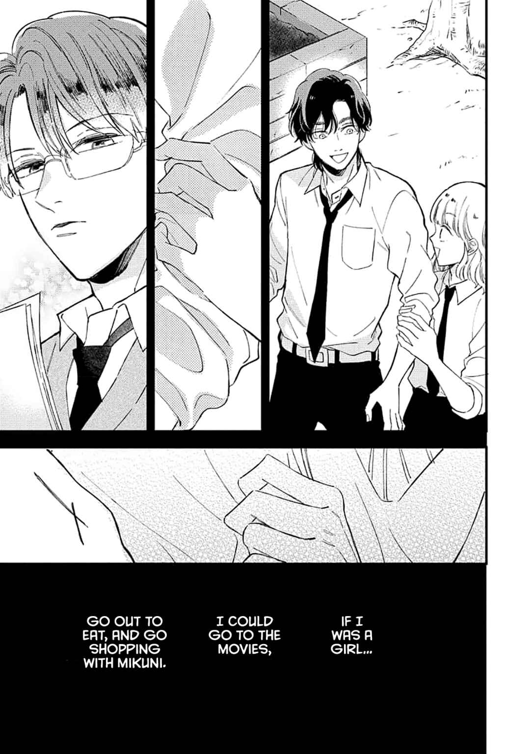 Page 17 Chapter 4 Ore wo Shiranai Kyou no Kimi