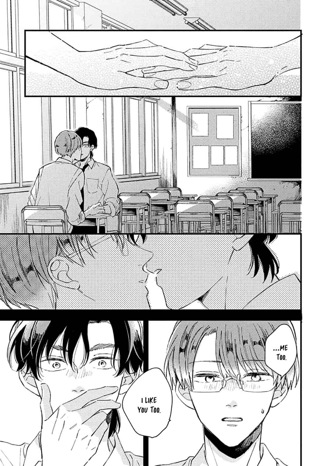 Page 31 Chapter 4 Ore wo Shiranai Kyou no Kimi