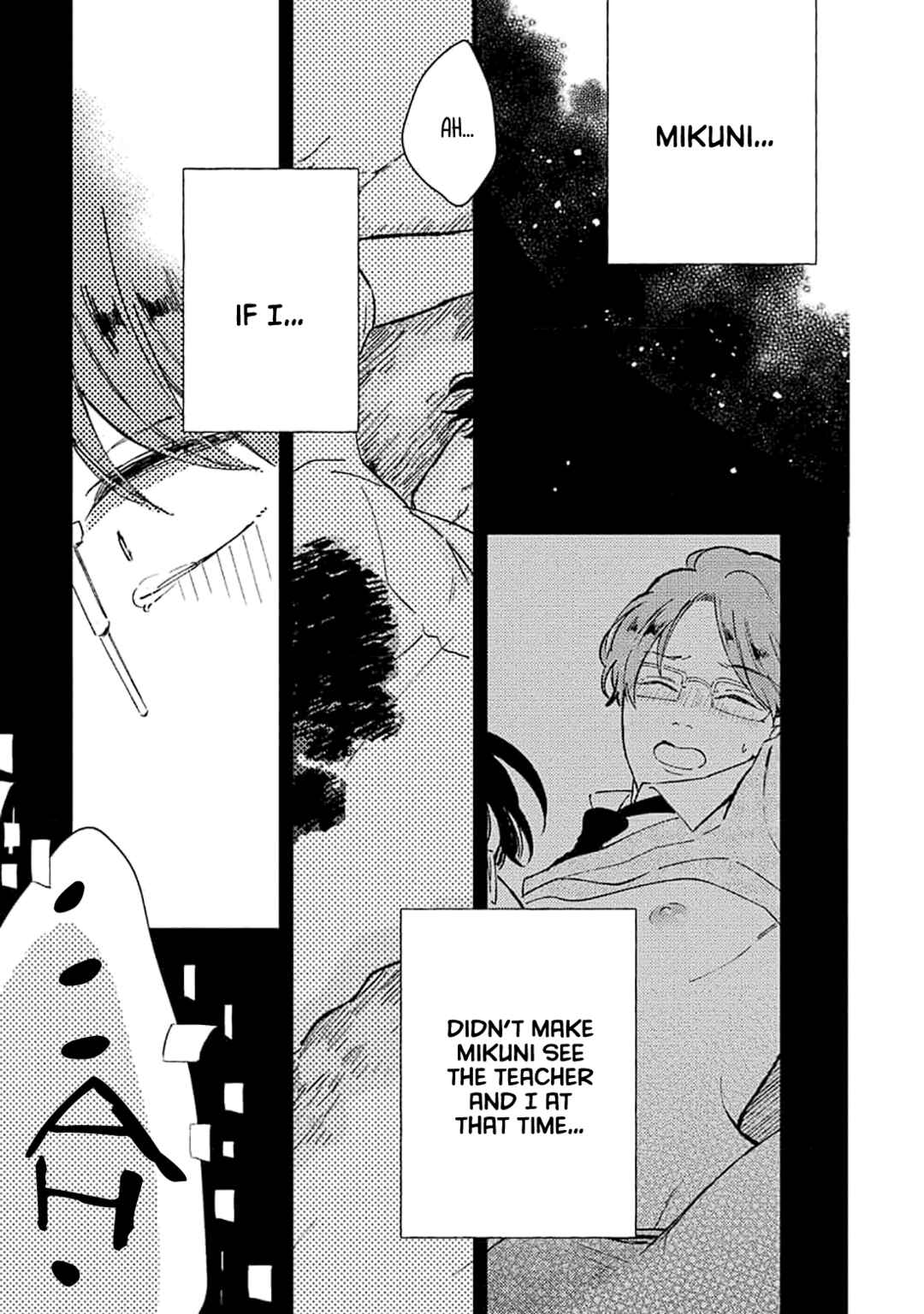 Page 37 Chapter 4 Ore wo Shiranai Kyou no Kimi