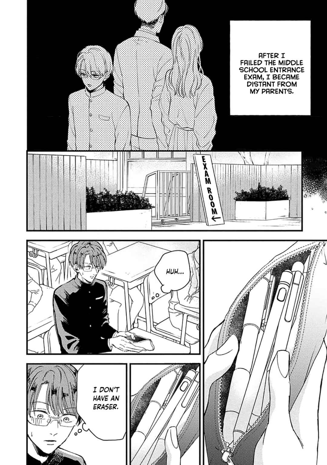 Page 4 Chapter 4 Ore wo Shiranai Kyou no Kimi