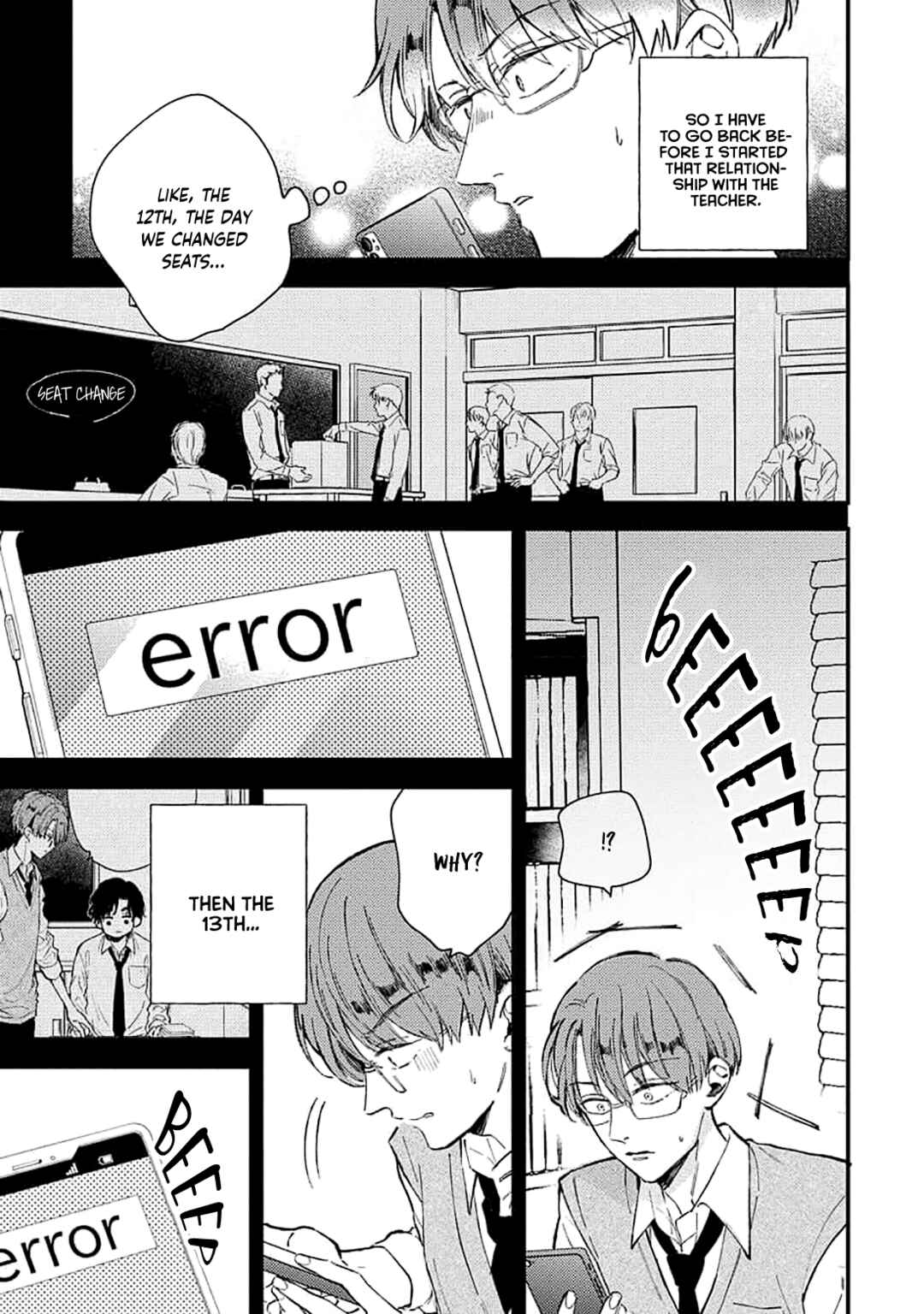 Page 43 Chapter 4 Ore wo Shiranai Kyou no Kimi