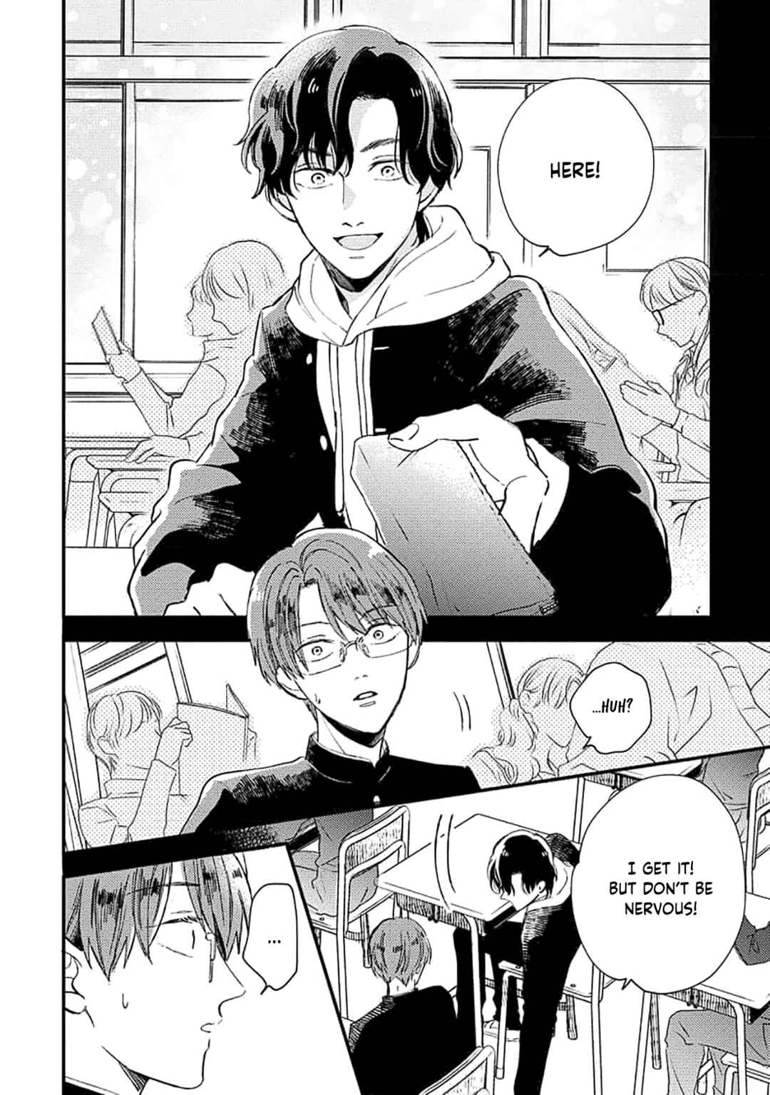 Page 6 Chapter 4 Ore wo Shiranai Kyou no Kimi