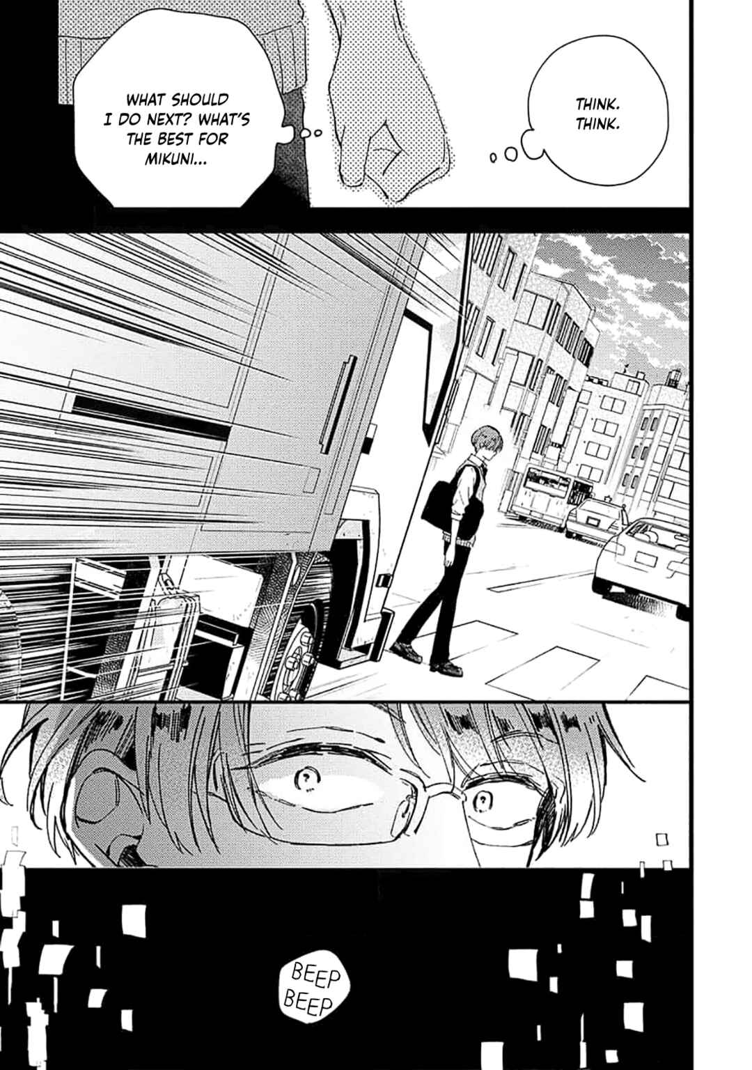 Page 15 Chapter 5 Ore wo Shiranai Kyou no Kimi