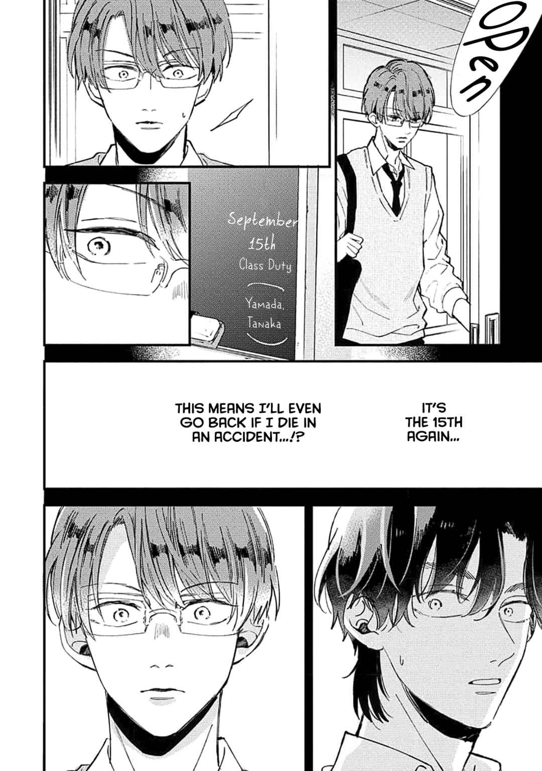 Page 16 Chapter 5 Ore wo Shiranai Kyou no Kimi