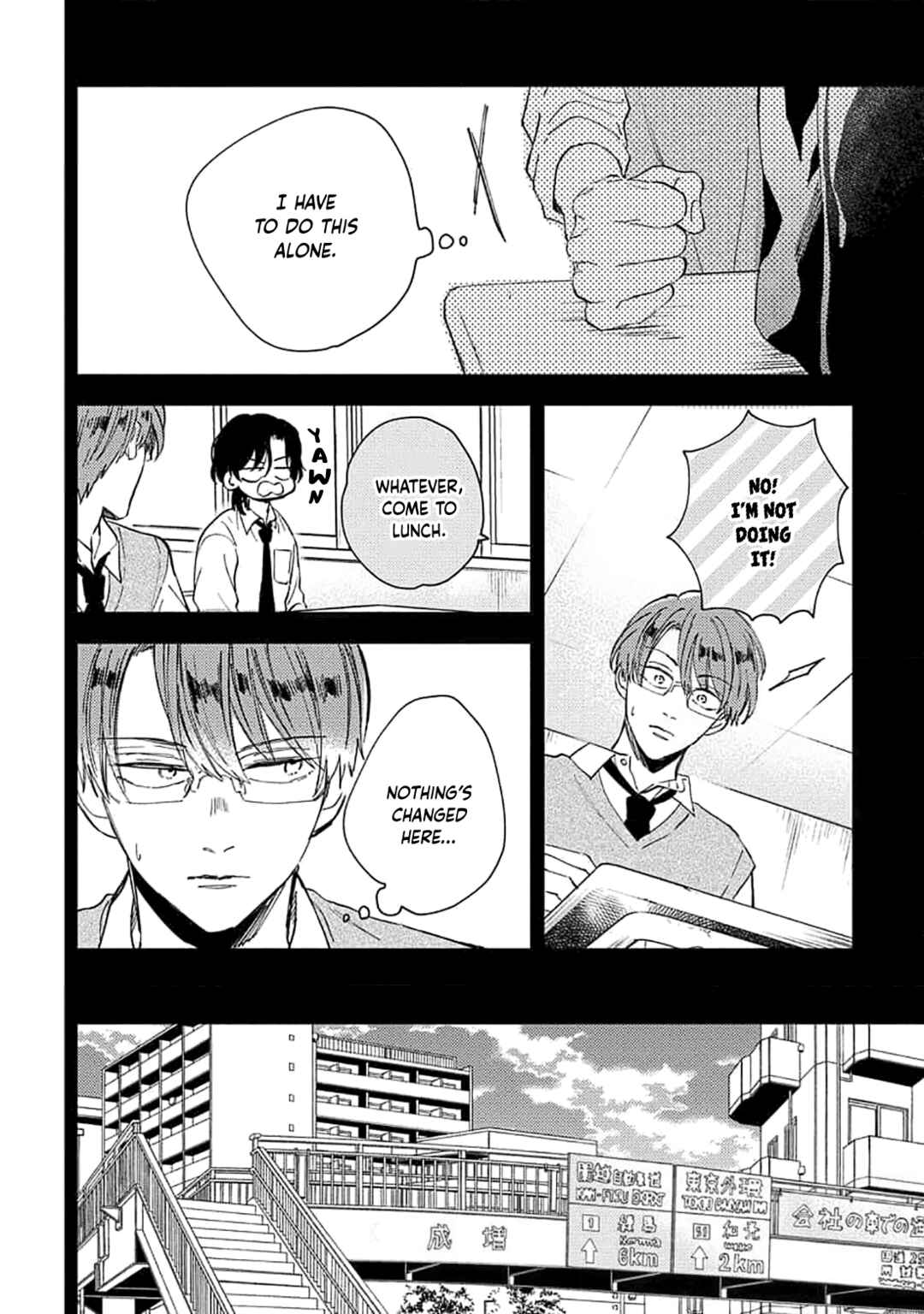 Page 20 Chapter 5 Ore wo Shiranai Kyou no Kimi