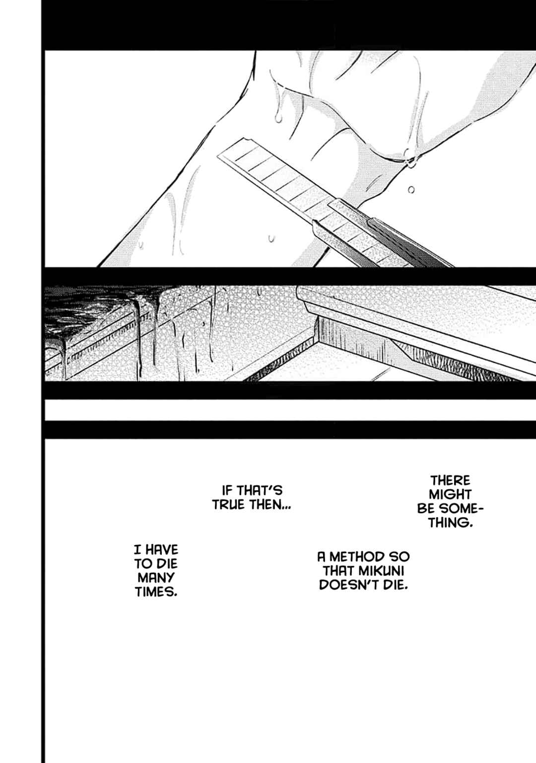 Page 24 Chapter 5 Ore wo Shiranai Kyou no Kimi