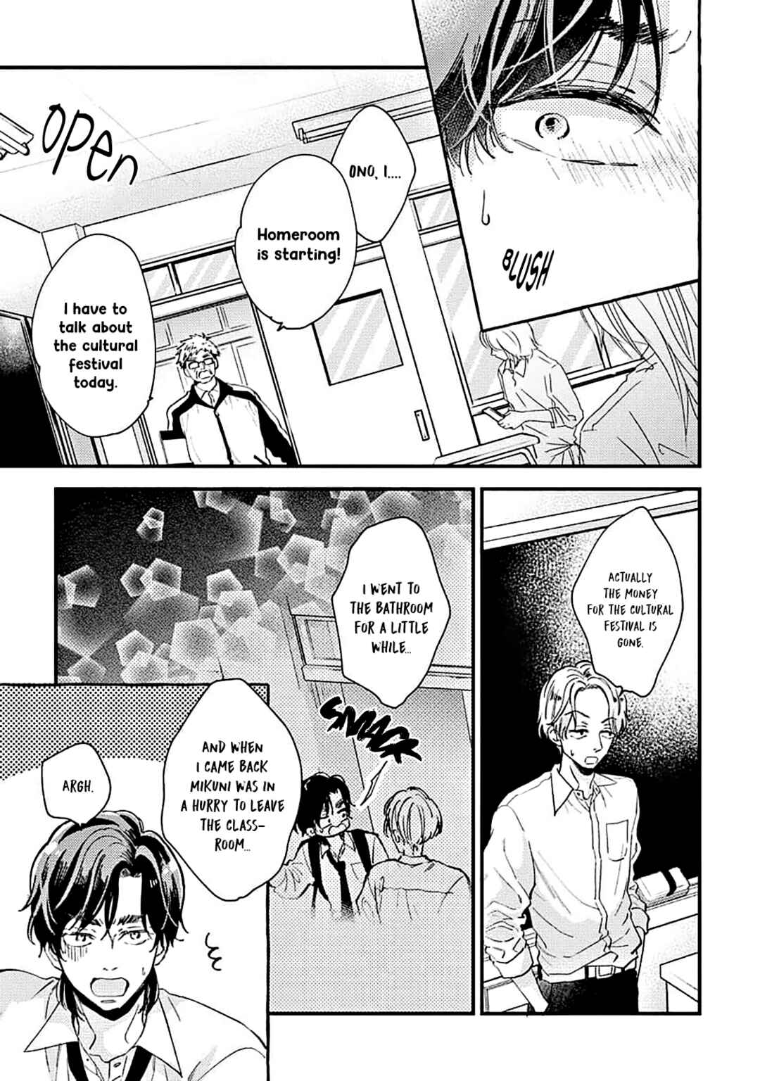 Page 19 Chapter 2 Ore wo Shiranai Kyou no Kimi