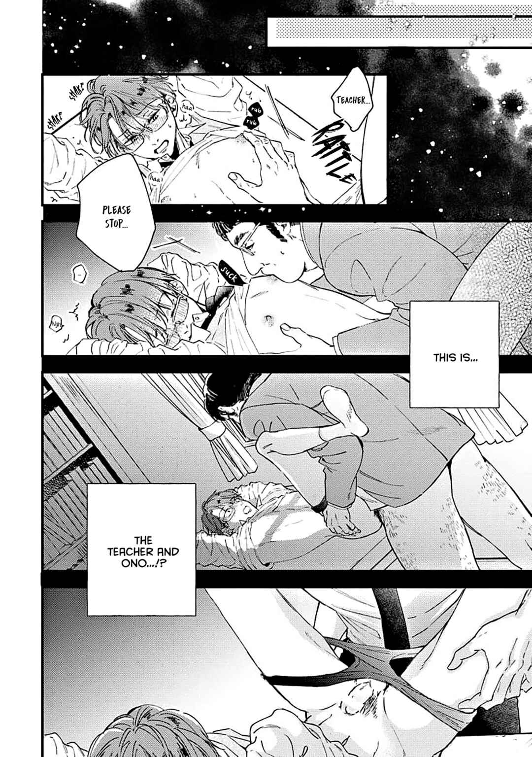 Page 26 Chapter 2 Ore wo Shiranai Kyou no Kimi
